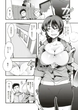 Page 271