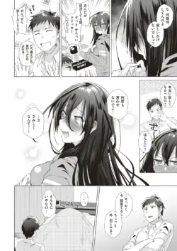 Page 239