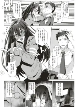 Page 237