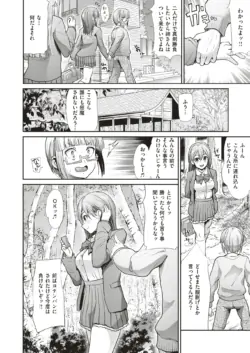 Page 225