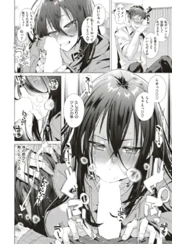 Page 241