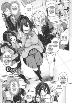 [Futaba Yae] Anal wa Seiki ja Arimasen!! ~Kaikan Trainee~ | The anus is not a sex organ!! ~Pleasure Training~ (Anal wa Seiki ja Arimasen!!) [English] [meganekun_tl] [Decensored] [Digital]