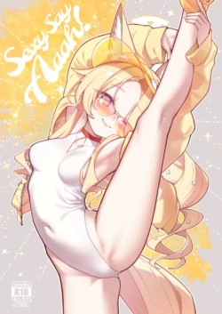 [Tamarun] Sexy Say Aaah! (Blue Archive) [Digital]