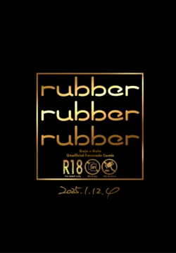 [Fai] Rubber Rubber Rubber – Jujutsu Kaisen dj