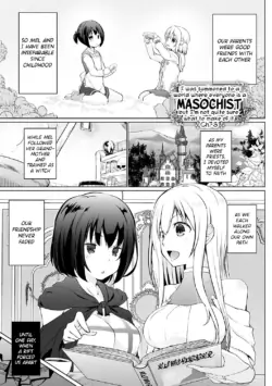 [Kaiduka] Isekai ni Shoukansaretara Zenin Do M Toka...Chotto Imi ga Wakaranai Ch.3 [English] [holybotany]