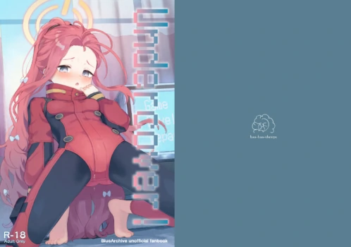 [baa-baa-sheeps (Inushida)] Undercover! (Blue Archive) [Digital]