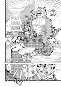 Page 21