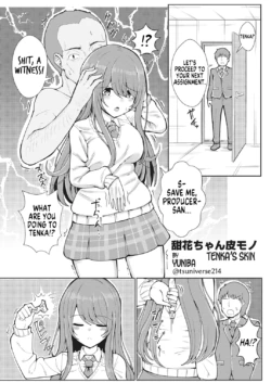 Page 97