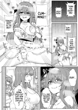 Page 100