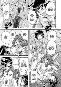 Page 193