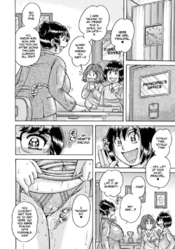 Page 184