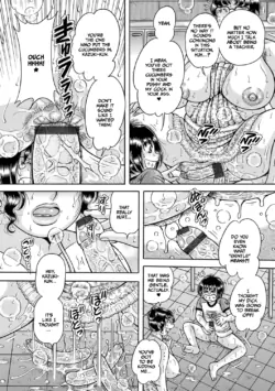 Page 160