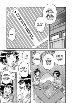 Page 261