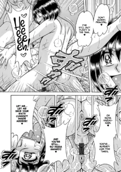 Page 254