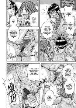 Page 186