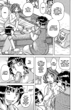 Page 249