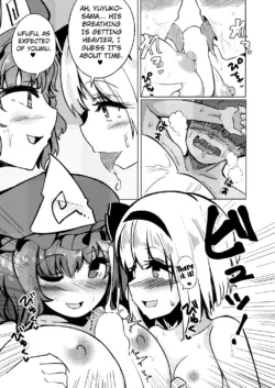 Page 66