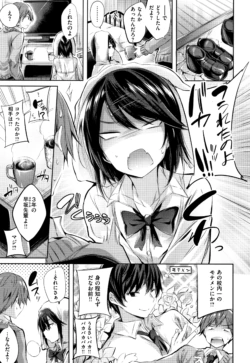 Page 170