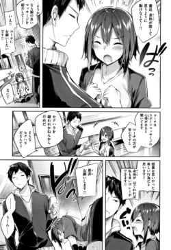 Page 152