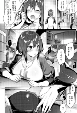 Page 153