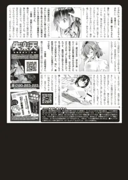 Page 272