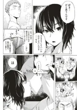 Page 208