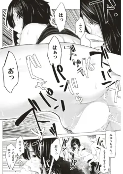 Page 218