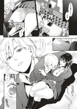 Page 222