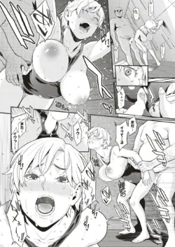 Page 234