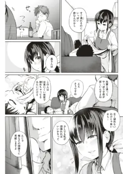 Page 189
