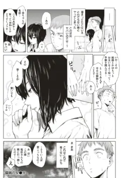 Page 220