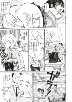 Page 183