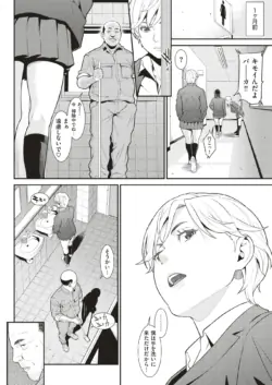 Page 226