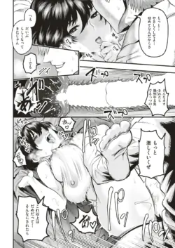 Page 264