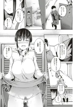 Page 198