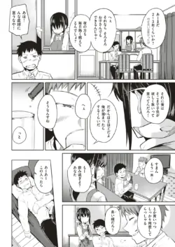 Page 188