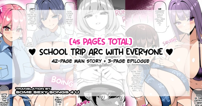 [sakidesu] Minna de Shūgaku Ryokō-hen | School Trip Arc With Everyone [English]