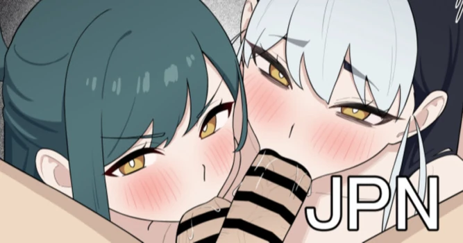 [Taki Jawa] Himari & Homare (Mato Seihei no Slave)