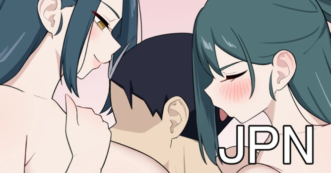 [たきじゃわ] 風舞希&日万凛