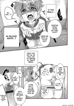 Page 143