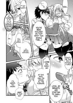Page 132