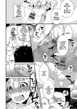 Page 84