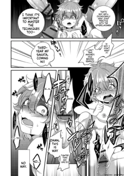 Page 146