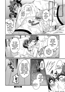 Page 194