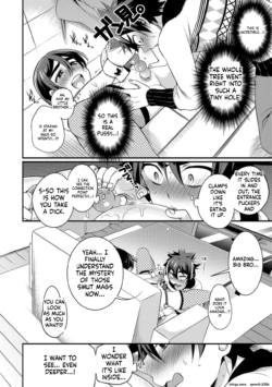 Page 186