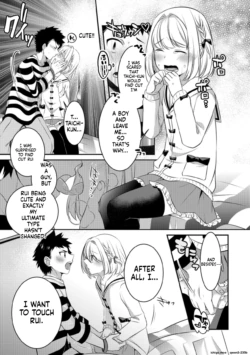 Page 71