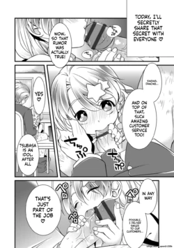 Page 196