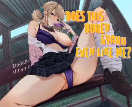 [Dodeca Vitamin (Akisuko)] Himajin Gal wa Boku no Koto ga Anmari Suki janai | Does This Bored Gyaru Even Like Me? [English] [Digital]