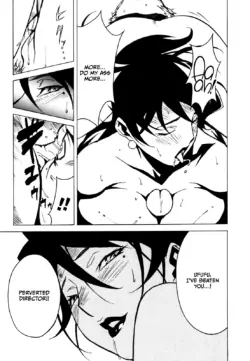 Page 138