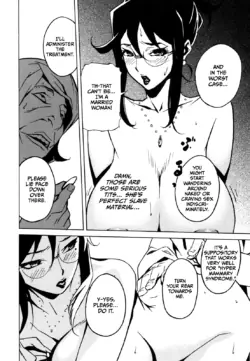Page 183